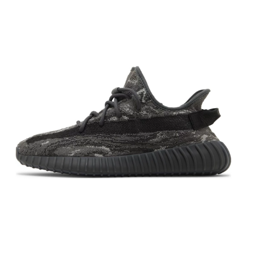 Yeezy Boost 350 V2 'MX Dark Salt'