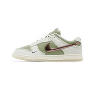 Nike Dunk Low Retro PRM Kyler Murray Be 1 of One