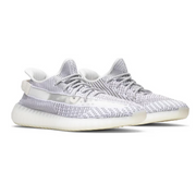 adidas Yeezy Boost 350 V2 Static (Non-Reflective)