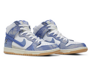 Nike SB Dunk High Carpet Company