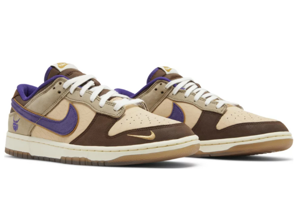 Nike Dunk Low Setsubun (2022)