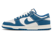 Nike Dunk Low Industrial Blue Sashiko